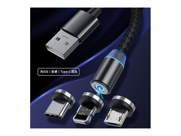 磁吸數(shù)據(jù)線產(chǎn)品有哪些？有什么不同？